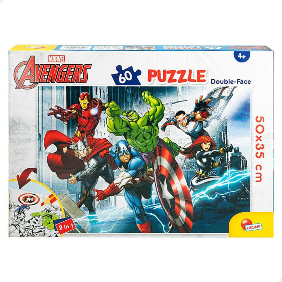 K3YRIDERS The Avengers Double Face To Color 60 Pieces Puzzle