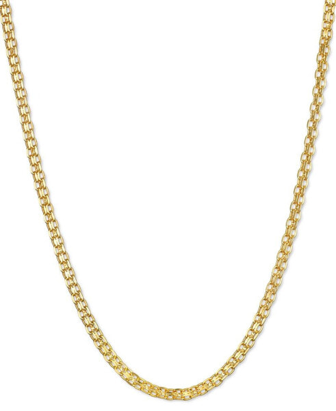 Bismark Link 16" Chain Necklace (1-1/3mm) in 14k Gold