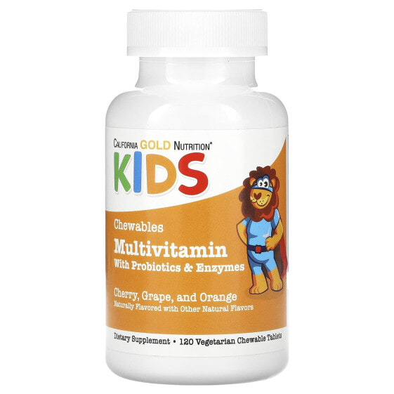 California Gold Nutrition, Жевательные мультивитамины с пробиотиками и ферментами для детей, фруктовое ассорти, 120 вегетарианских таблеток