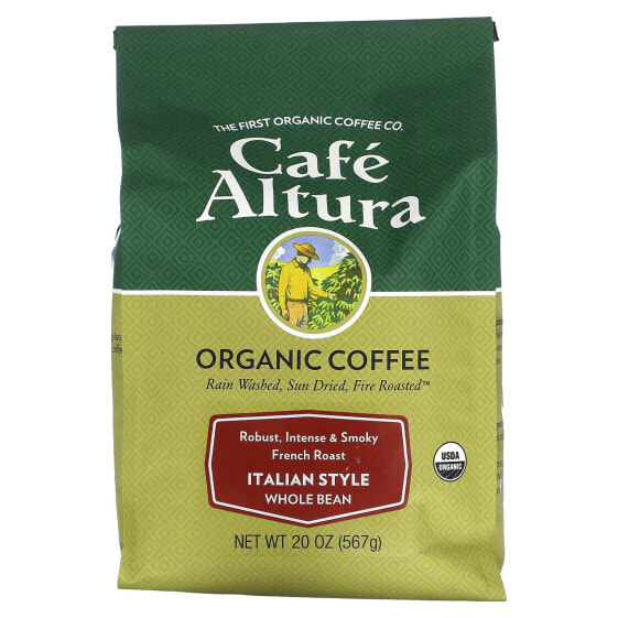 Кофе зерновой органический, утренний смесь, средняя обжарка, 20 унций (567 г) Cafe Altura