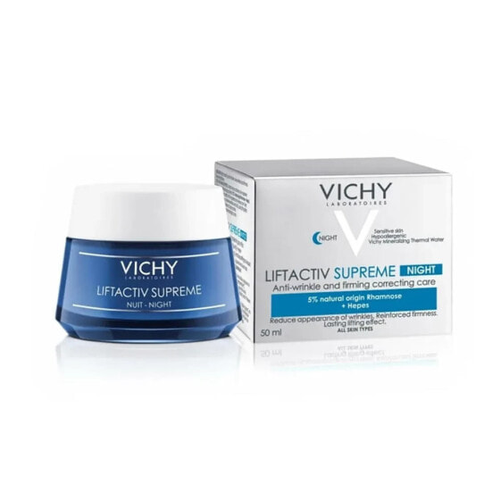 Vichy Liftactiv Ночной Крем Купить