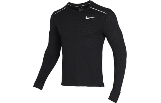 Nike Therma Sphere Element 3.0 BV4708-010 T-shirt