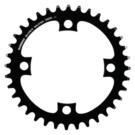 SHIMANO Steps E7000 CRE70 E-bike chainring