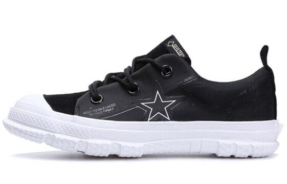 Кроссовки Converse One Star 163178C