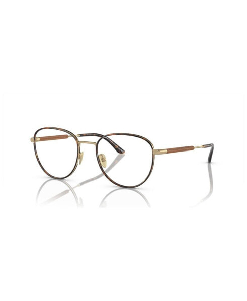 Men's Eyeglasses, AR5137J