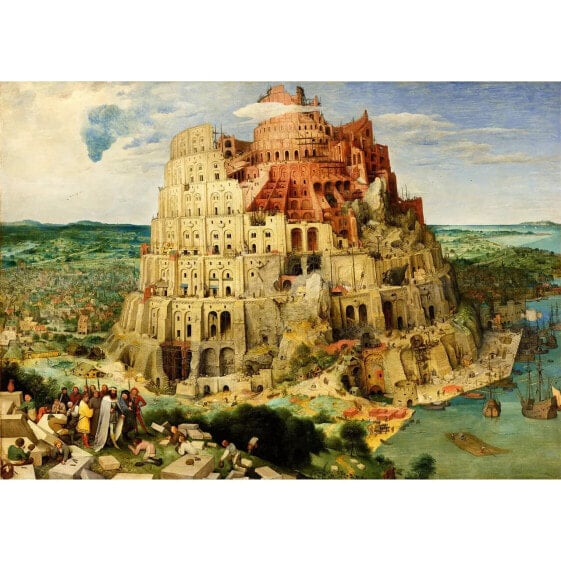 Puzzle Viel Spaß Der Turmbau zu Babel