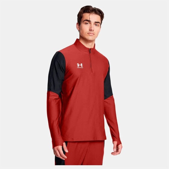 UNDER ARMOUR Challenger Pro half zip sweatshirt