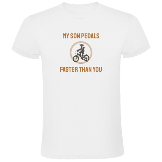 KRUSKIS Faster Than You short sleeve T-shirt