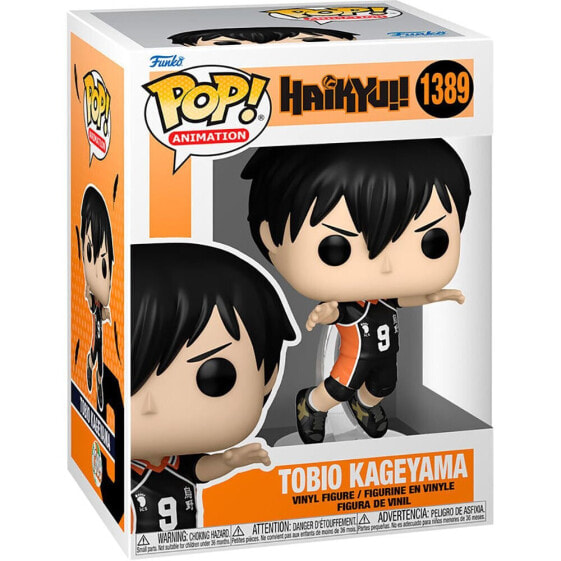 FUNKO POP Haikyu! Tobio Kageyama Figure