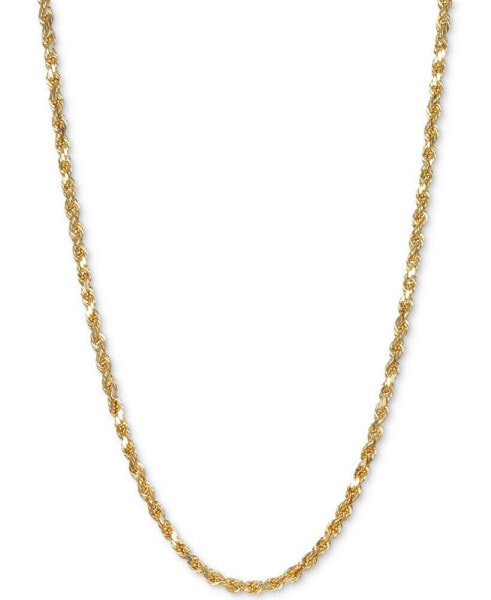 Forza Rope 20" Chain Necklace in 14k Gold