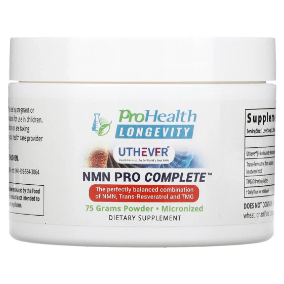 Витамины группы B ProHealth Longevity NMN Pro Complete Порошок, 75 г