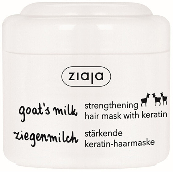 Mask for dry and matt hair with keratin Goat`s Milk 200 ml