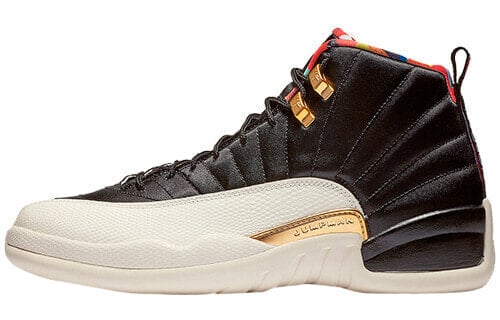 Aj12 2019 store