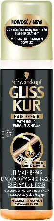 Бальзам для волос восстанавливающий Schwarzkopf Gliss Kur ULTIMATE REPAIR 200 мл