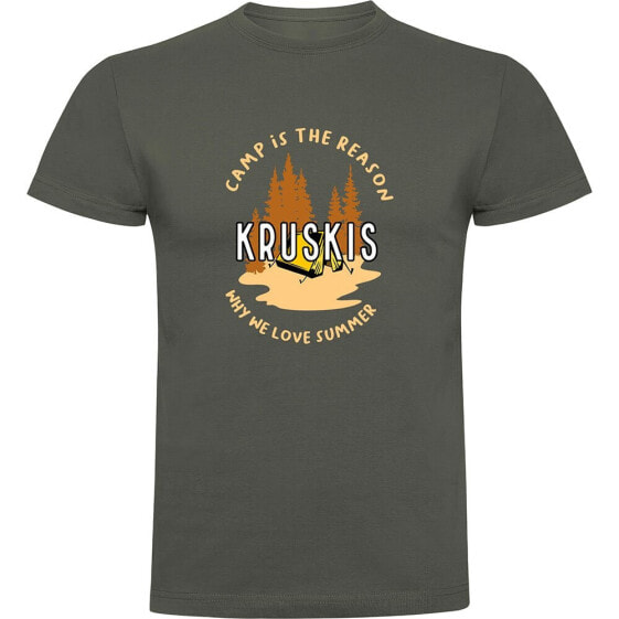 KRUSKIS Camp Is The Reason short sleeve T-shirt