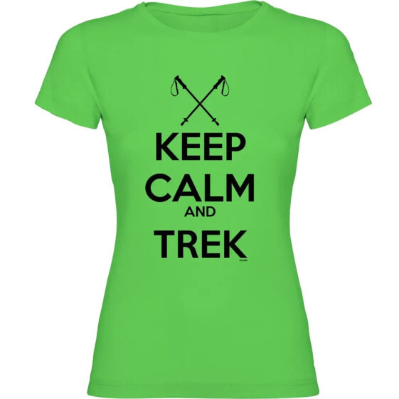 KRUSKIS Keep Calm And Trek short sleeve T-shirt