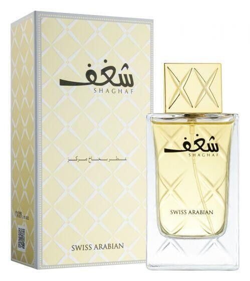 Shaghaf Pour Femme - EDP