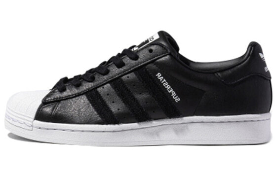 Кеды Adidas Originals Superstar FX7765