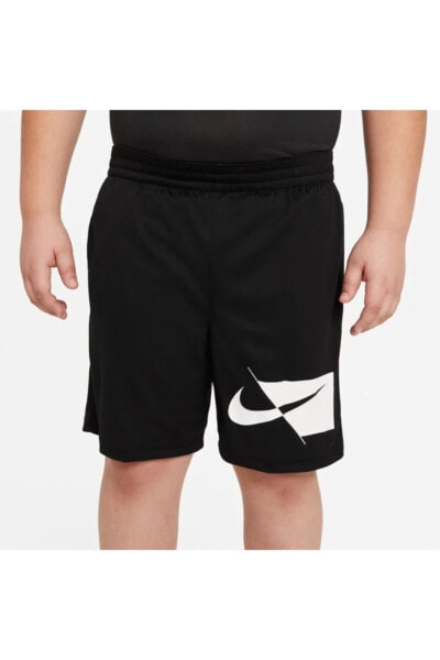 Шорты Nike DriFit Flex