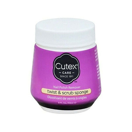 Жидкость для снятия лака Care Cutex (52 ml)