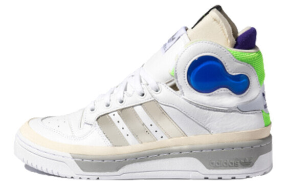 Adidas originals Rivalry Hi Sankuanz FU8407 Sneakers