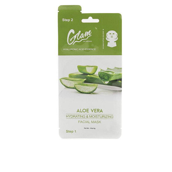 Glam Of Sweden Aloe Vera Mask Увлажняющая тканевая маска для лица с алоэ вера  35+5 г