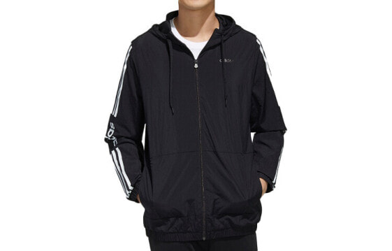 Куртка спортивная Adidas neo FP7394 черная - модная одежда