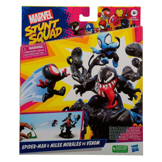 MARVEL Stunt Squad Villain Knockdown Game Set Figure