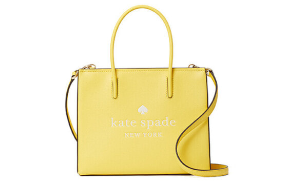 Сумка Kate Spade Trista WKR00493-724