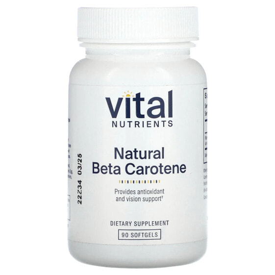 БАД Антиоксидант Natural Beta Carotene, 90 капсул Vital Nutrients