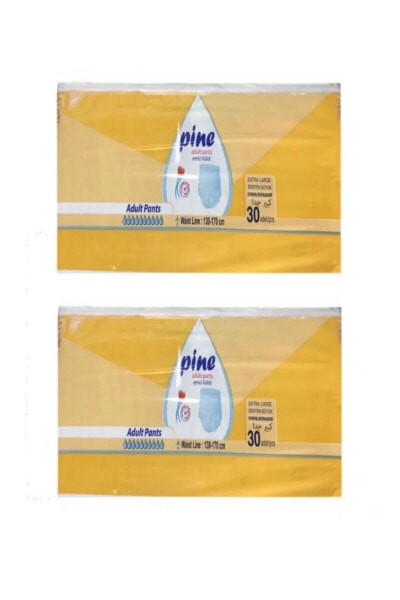 Здоровье Попонки для взрослых Pine Extra Large XL 30*2 упаковка 60 шт.