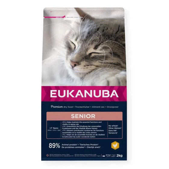 EUKANUBA Chicken 10 kg cat food