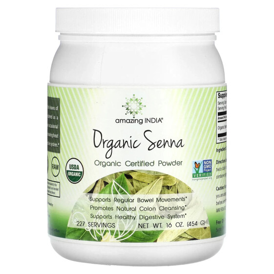 Organic Senna, 16 oz (454 g)