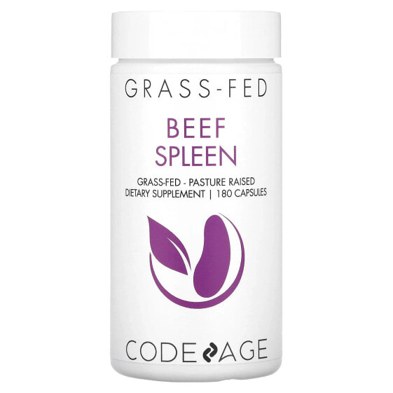 Grass-Fed Beef Spleen, 180 Capsules