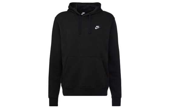 Nike Sportswear Club BV2654-010 Hoodie