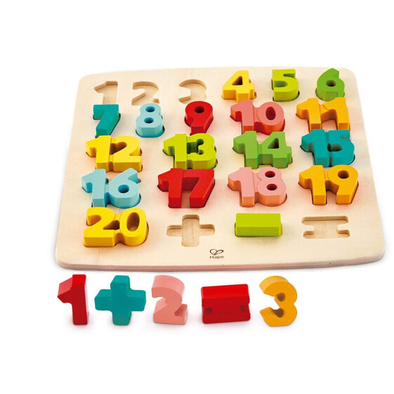 HAPE Chunky Number Puzzle