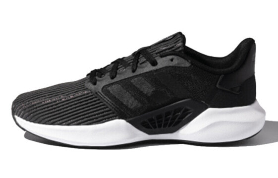 Adidas EG3273 Sneakers