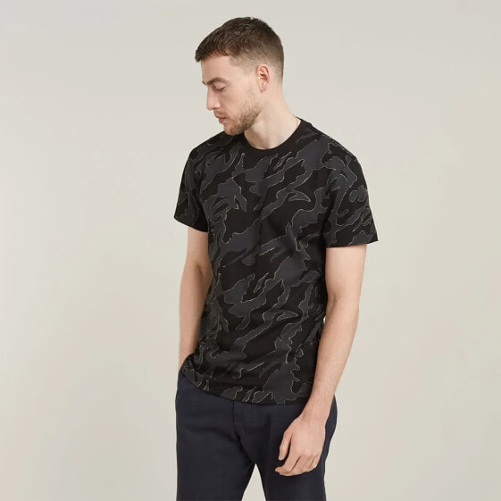 G-STAR Island Camo R T short sleeve T-shirt