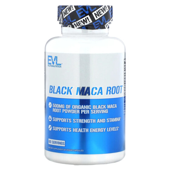 Black Maca Root, 60 Veggie Capsules