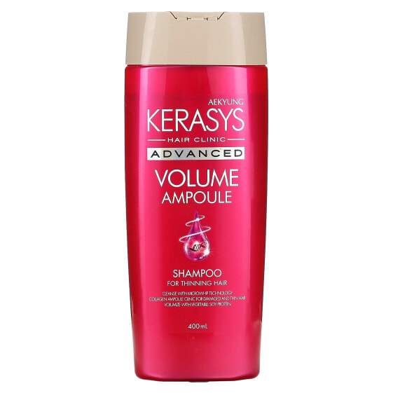 Шампунь объемный для тонких волос Kerasys Advanced Volume Ampoule, 400 мл