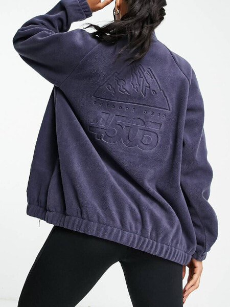 ASOS 4505 oversized fleece in grey