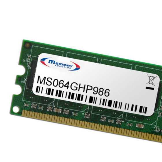 Memorysolution Memory Solution MS064GHP986 - 64 GB