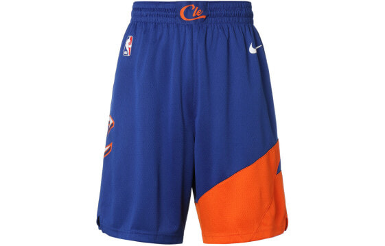 Nike NBA City Edition SW Basketball Pants