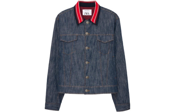 ZARA Studio 01300912401 Jacket