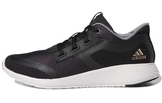 Женские беговые кроссовки Adidas Edge Lux Clima 2