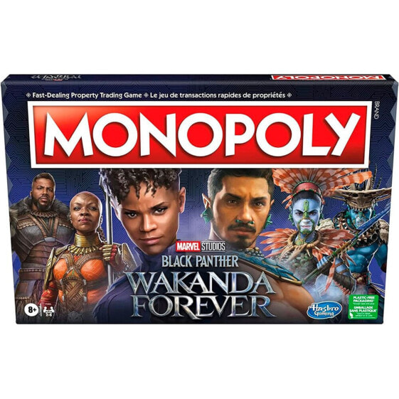 Настольная игра Hasbro Monopoly Черная Пантера