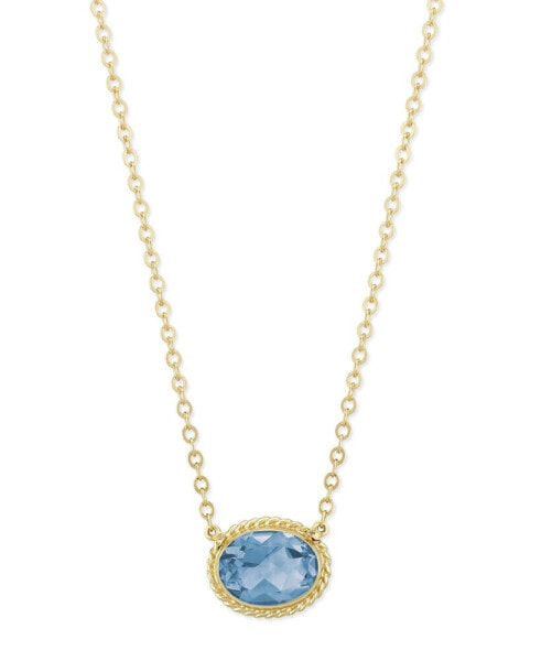 Gemstone Twist Gallery Necklace in 14k Yellow Gold