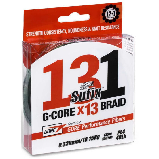 SUFIX 131 G-Core Braided Line 1500 m