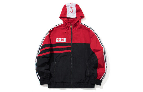 Logo AFDN371-2 Jacket