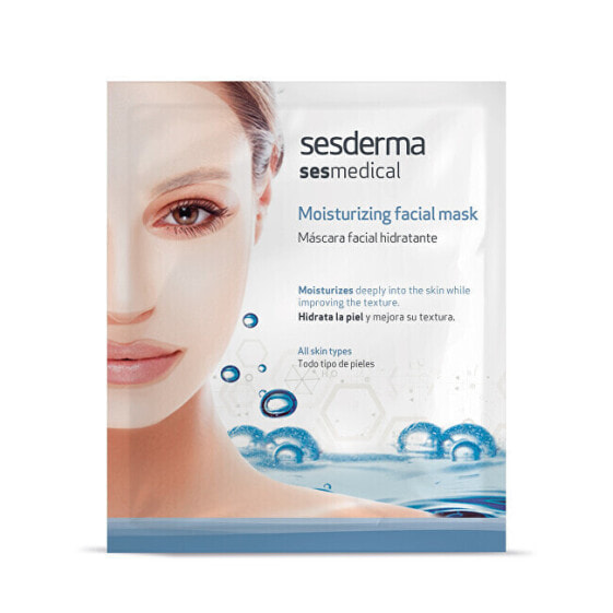 Hydrating facial mask Sesmedical (Moisturizing Facial Mask) 1 pc